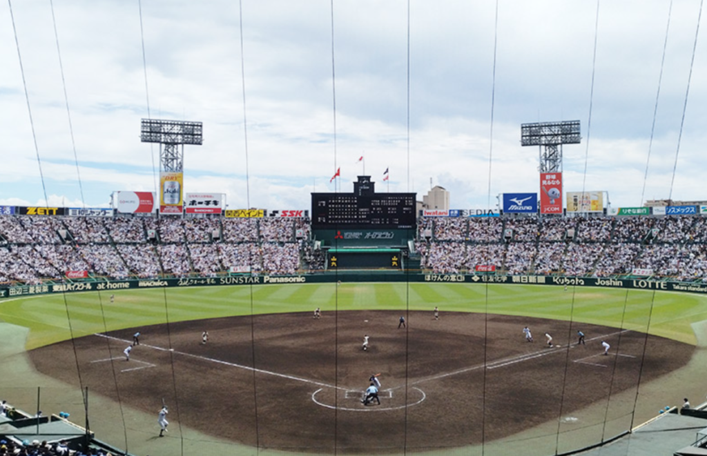 甲子園