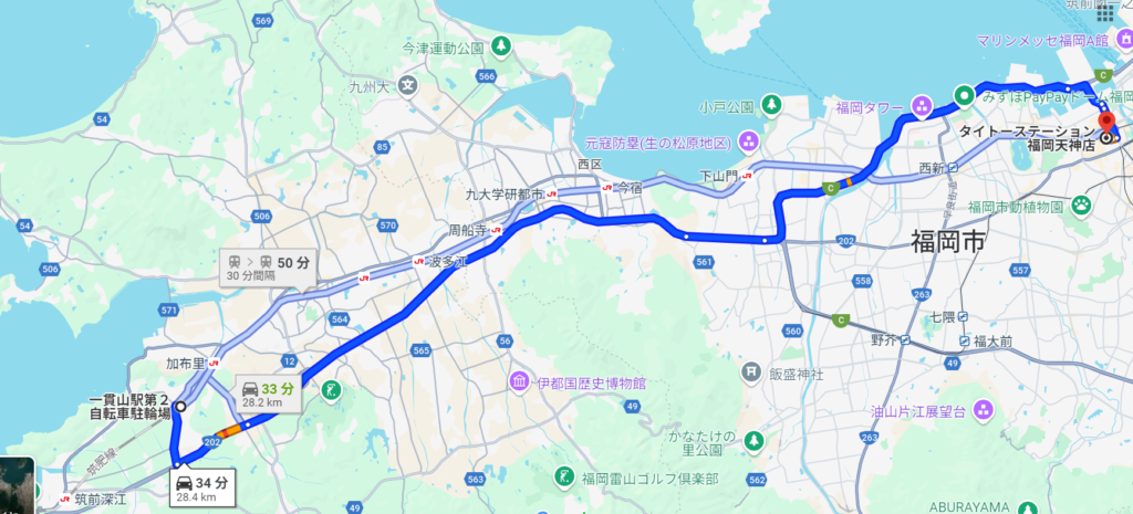 天神から糸島の距離